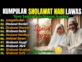 Lagu 🎼 SHOLAWAT NABI LAWAS | Iringan Seruling Klasik • Musik Religi Tempo Dulu Menenangkan