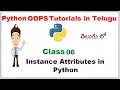 Instance Attributes in Python Telugu VLR Training Class 06