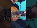 Download Lagu NEGERI DI AWAN #Shorts