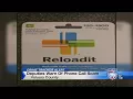 Deputies warn of phone call scam