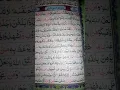 Download Lagu #Muhammad Mohsin #viral #video #surah tahreem#