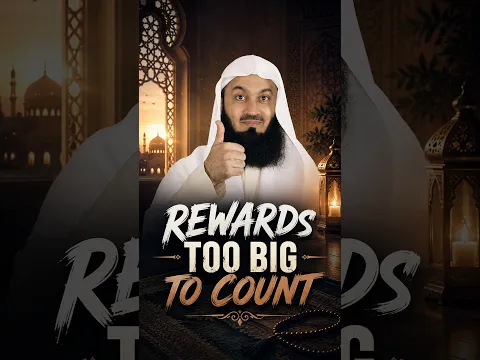 Rewards Too Big To Count #muftimenk #motivation #quran #blessing #app #book #reading