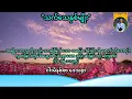 Download Lagu \