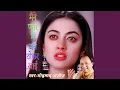 Download Lagu Maine Pyar Me Jab Thokar Khai