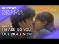 Lagu A Romantic Final Kiss Is Interrupted By Her Dad! 😳💋 | Marry YOU EP10 | KOCOWA+