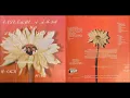 Mark 16:15, 1978 LP: Enseñame A Amar Mi Señor Jesus - A1 Enseñame a Amar