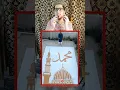 Download Lagu Bohat mehnat Ki Hai Bhai ne 😱