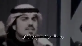 شعر غزل خليجي جميل جدا 