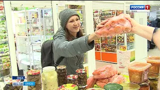 Информационный блок 6 04 19
