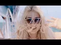 Download Lagu CamaSutra - Porwij mnie (Official Video)