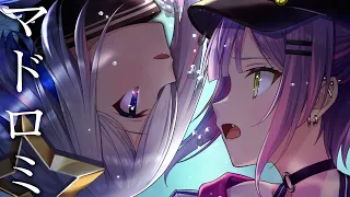 【MV】マドロミ / 天音かなた・常闇トワ【ディープインサニティ アサイラム ゲーム主題歌】