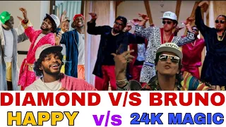 YA DIAMOND VS YA BRUNO MARS