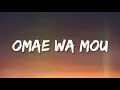 deadman 死人 - Omae Wa Mou/Already Dead (Lyrics/Lirik)