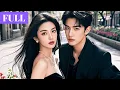 Download Lagu คนขับรถที่คอยยั่วยวนฉันอยู่ จริงๆ แล้วเป็นซีอีโอจอมบงการต่างหาก!