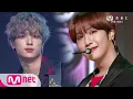 Lagu [ONEWE - End of Spring] KPOP TV Show | M COUNTDOWN 200604 EP.668