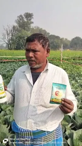 प्रयागराज  के किसान अशोक कुमार ने किसानों से की कैसी अपील |वनइंडिया हिंदी