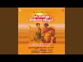 Download Lagu Ponnu Vilaiyira....