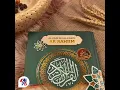 Al Quran Non Terjemah Wakaf Al Karim Ar Rahiim CD Ayat Pojok 18 Baris Non Garis