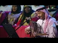 Abade Al Johar … Eyonak Akher Amali  | عبادي الجوهر … عيونك آخر أمالي - جلسات الرياض ٢٠١٩
