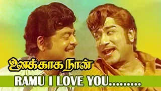 ramu i love you unakkaga naan superhit tamil movie song