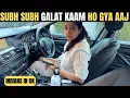 Lagu Jaate Jaate Subh Nuksan ho gya aaj tou| Indian Family in UK