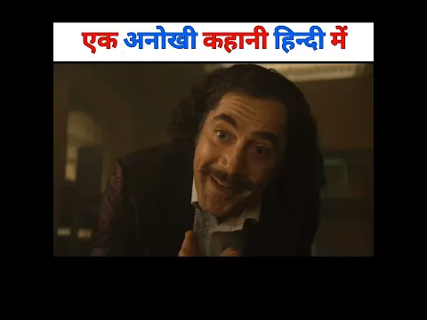 इसका जादू देख देख कर लोग पक गए हैं 😂😅 | #shorts #short