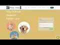 PetsnVets365 - Overview
