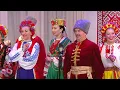 Розпрягайте, хлопці, коней. Українська народна пісня.