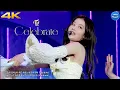 Download Lagu [4K] TWICE 'Celebrate' OnceDay JAPAN FanMeeting