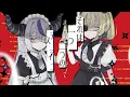 アイデンティティ- Kanaria / Covered 風真いろは×ラプラス・ダークネス