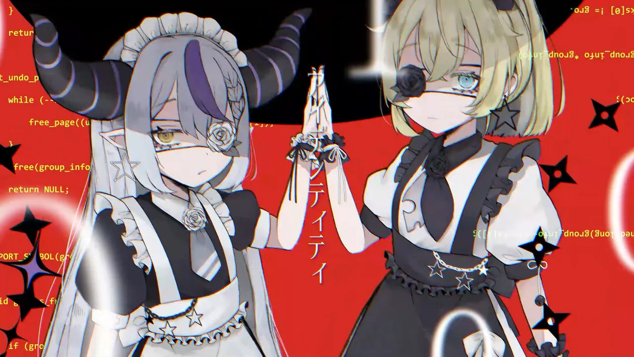 アイデンティティ