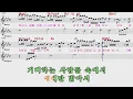 12월 32일 - 신예영 (원키/여자키Ab) 여기MR / KPOP / Karaoke / Music / 노래방