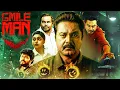 The Smile Man 2024 Full Movie 4K R Sarathkumar SOUTH NEW RELEASE Mystery Thriller Film