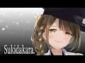 Download Lagu NightCore - Sukidakara.
