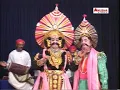 Download Lagu Yakshagana | ಕೀಚಕ ವಧೆ | ಚಿಟ್ಟಾಣಿ | ಕೊಳಗಿ, ಕವಾಳೆ, ಕೆಸರಕೊಪ್ಪ| Part-2