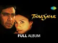 Lagu Thakshak | Mujhe Rang De | Khamosh Raat | Ajay Devgan | Tabu