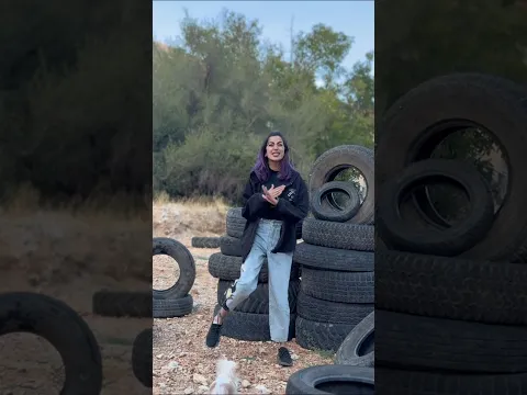 يما انا اللي ريدو ٢٠٢٦ 😍