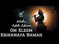 Om Kleem Krishnaya Namah Mantra 108 Times Chanting for Devotion and Prayer