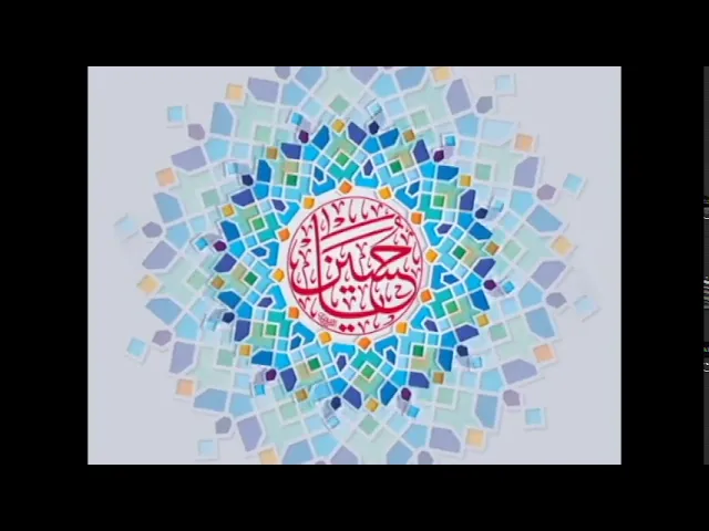 ⁣دعاء الامام الحسين (ع) فى شهر شعبان ،ميرزا حسين كاظم