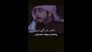 الله يرحمك يا ابوي ويجعل قبرك روضة من رياض الجنة 