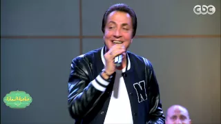 صاحبة السعادة إبراهيم عبدالقادر يغني واحد أتنين 