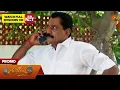 Ethirneechal Thodargiradhu - Special Promo 16 Aug 2026 Tamil Serial Sun TV