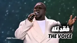 محمود السناني فقدتك من برنامج احلا صوت            دندنها