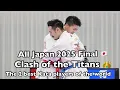 Lagu Kakeru Nishiyama vs. Kazumasa Moto (All Japan Final 2025)