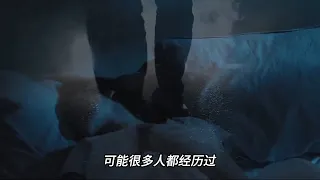 你梦到过没去过的地方吗？几天后竟然真实发生？科学解释来了。