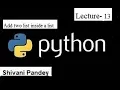 Adding two lists index wise inside a list in Python
