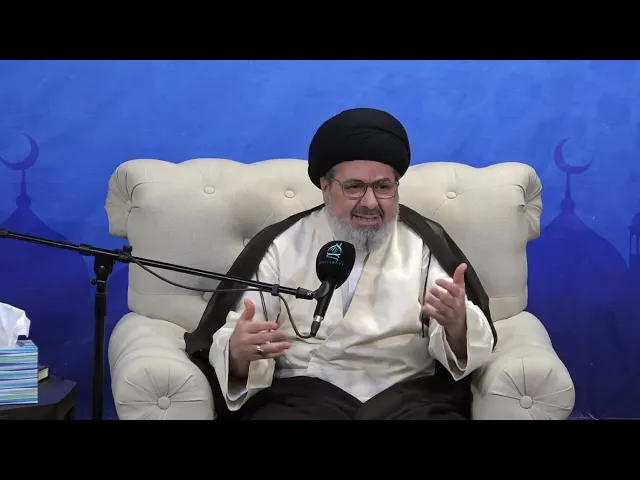 ⁣ابراهيم واسماعيل مدرسة التربية | سماحة السيد محمد القزويني