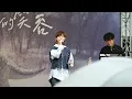 魏嘉瑩-你不必無時無刻維持完美的笑容《新歌首唱會》臺北東區瑠公公園2025.05.17