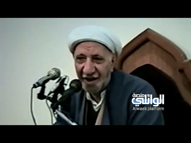 مولد الإمام الحسين | الدكتور أحمد الوائلي