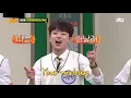 쌈자신(Min Kyung hoon) 앞에서 부르는 임영웅(Im Young-ung)의 '나에게로 떠나는 여행'♬ 아는 형님(Knowing bros) 229회
